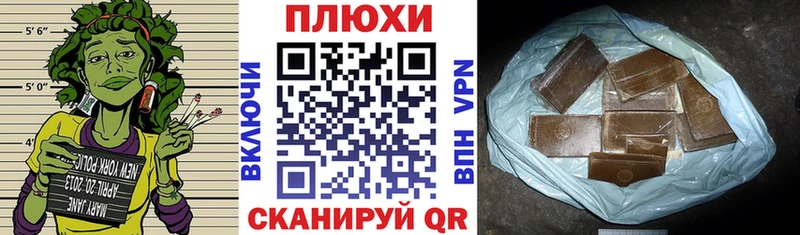 Где купить наркотики Будённовск Галлюциногенные грибы COCAIN A-PVP МЕФ Гашиш