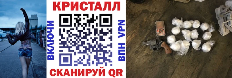 АМФ 98% Будённовск