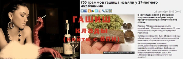экстази Баксан