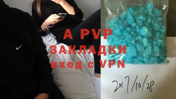 МДМА Богданович