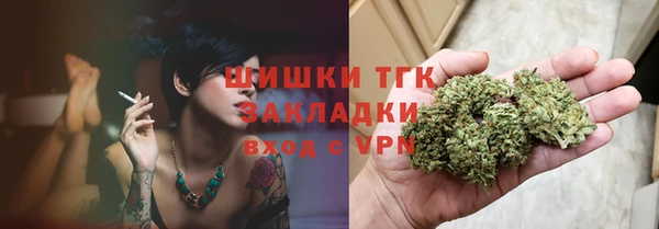 первитин Балабаново