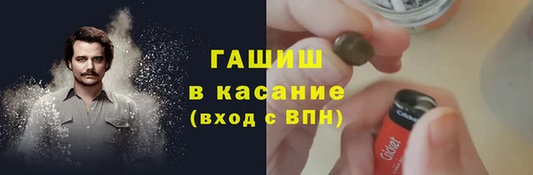 МДМА Богданович