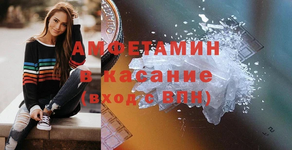 МДМА Богданович
