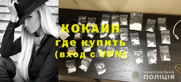 МДМА Богданович
