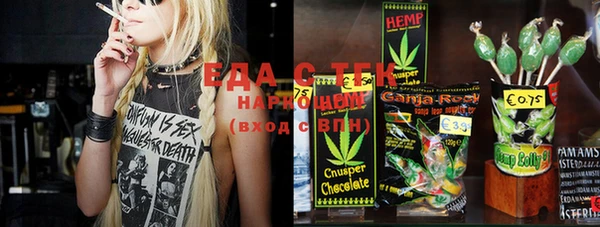 экстази Баксан