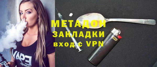 первитин Балабаново