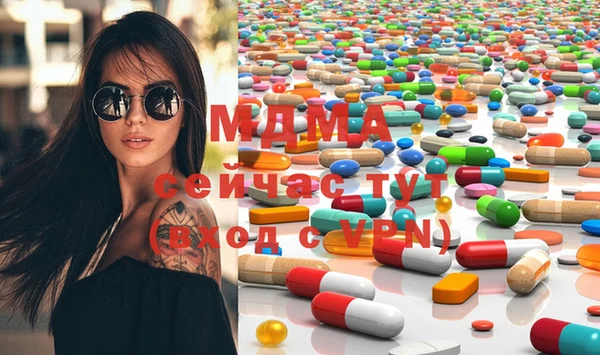 экстази Баксан
