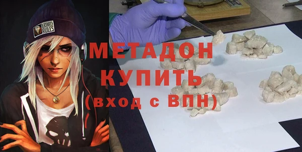 МДМА Богданович
