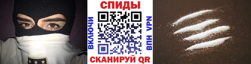 купить закладку Будённовск Метамфетамин витя