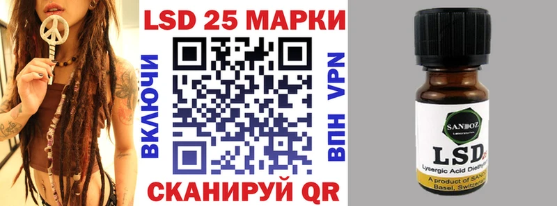 Марки NBOMe 1,5мг  купить наркоту  Будённовск 